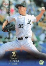 2021 BBM 2ndバージョン #397 鈴木昭汰(ロッテ) レギュラーカード RC