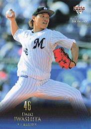 2021 BBM 2ndバージョン #398 岩下大輝(ロッテ) レギュラーカード