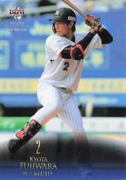 2021 BBM 2ndバージョン #406 藤原恭大(ロッテ) レギュラーカード