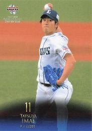 2021 BBM 2ndバージョン #409 今井達也(西武) レギュラーカード