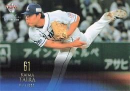 2021 BBM 2ndバージョン #415 平良海馬(西武) レギュラーカード