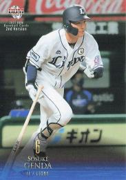 2021 BBM 2ndバージョン #419 源田壮亮(西武) レギュラーカード