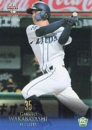 2021 BBM 2ndバージョン #426 若林楽人(西武) レギュラーカード RC