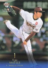 2021 BBM 2ndバージョン #427 松井裕樹(楽天) レギュラーカード