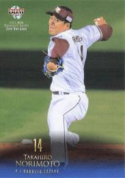2021 BBM 2ndバージョン #429 則本昂大(楽天) レギュラーカード