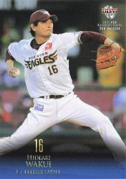 2021 BBM 2ndバージョン #430 涌井秀章(楽天) レギュラーカード
