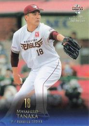 2021 BBM 2ndバージョン #431 田中将大(楽天) レギュラーカード