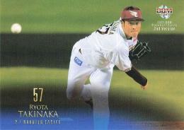 2021 BBM 2ndバージョン #434 瀧中瞭太(楽天) レギュラーカード