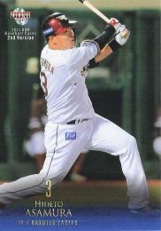 2021 BBM 2ndバージョン #437 浅村栄斗(楽天) レギュラーカード