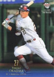 2021 BBM 2ndバージョン #442 岡島豪郎(楽天) レギュラーカード