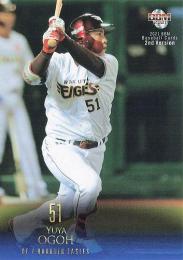 2021 BBM 2ndバージョン #444 小郷裕哉(楽天) レギュラーカード
