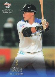 2021 BBM 2ndバージョン #456 王柏融(日本ハム) レギュラーカード