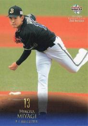 2021 BBM 2ndバージョン #464 宮城大弥(オリックス) レギュラーカード
