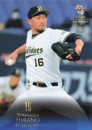 2021 BBM 2ndバージョン #465 平野佳寿(オリックス) レギュラーカード