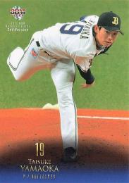 2021 BBM 2ndバージョン #468 山岡泰輔(オリックス) レギュラーカード