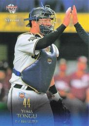2021 BBM 2ndバージョン #471 頓宮裕真(オリックス) レギュラーカード