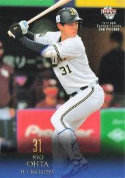 2021 BBM 2ndバージョン #474 太田椋(オリックス) レギュラーカード