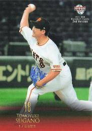 2021 BBM 2ndバージョン #482 菅野智之(巨人) レギュラーカード
