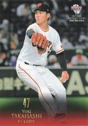 2021 BBM 2ndバージョン #488 高橋優貴(巨人) レギュラーカード
