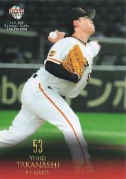 2021 BBM 2ndバージョン #489 高梨雄平(巨人) レギュラーカード