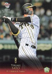 2021 BBM 2ndバージョン #510 佐藤輝明(阪神) レギュラーカード RC