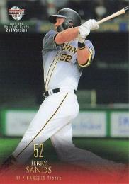 2021 BBM 2ndバージョン #516 サンズ(阪神) レギュラーカード