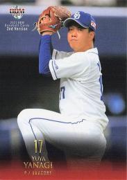 2021 BBM 2ndバージョン #520 柳裕也(中日) レギュラーカード