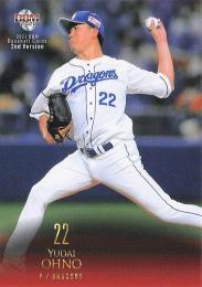 2021 BBM 2ndバージョン #522 大野雄大(中日) レギュラーカード