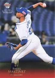 2021 BBM 2ndバージョン #526 R.マルティネス(中日) レギュラーカード