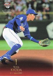 2021 BBM 2ndバージョン #528 京田陽太(中日) レギュラーカード