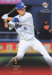 2021 BBM 2ndバージョン #530 阿部寿樹(中日) レギュラーカード