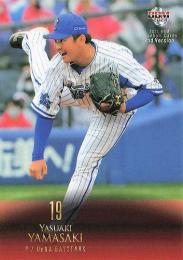 2021 BBM 2ndバージョン #538 山崎康晃(横浜DeNA) レギュラーカード