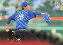 2021 BBM 2ndバージョン #539 坂本裕哉(横浜DeNA) レギュラーカード
