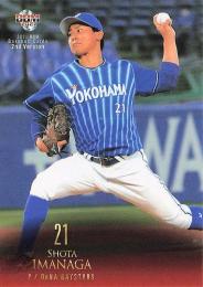 2021 BBM 2ndバージョン #540 今永昇太(横浜DeNA) レギュラーカード