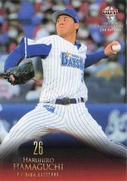 2021 BBM 2ndバージョン #542 濱口遥大(横浜DeNA) レギュラーカード