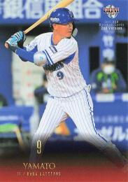 2021 BBM 2ndバージョン #547 大和(横浜DeNA) レギュラーカード