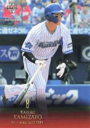 2021 BBM 2ndバージョン #551 神里和毅(横浜DeNA) レギュラーカード