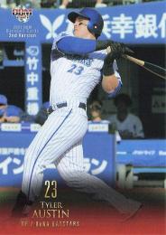 2021 BBM 2ndバージョン #552 T.オースティン(横浜DeNA) レギュラーカード