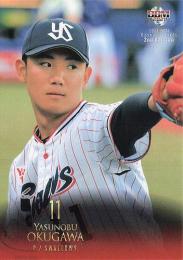 2021 BBM 2ndバージョン #571 奥川恭伸(ヤクルト) レギュラーカード