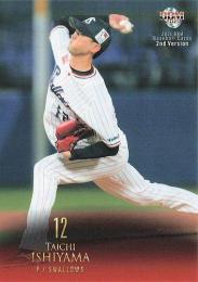 2021 BBM 2ndバージョン #572 石山泰稚(ヤクルト) レギュラーカード