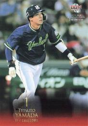 2021 BBM 2ndバージョン #581 山田哲人(ヤクルト) レギュラーカード