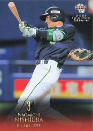 2021 BBM 2ndバージョン #582 西浦直亨(ヤクルト) レギュラーカード