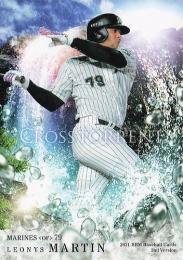 2021 BBM 2ndバージョン #CT42 マーティン(ロッテ) CROSS TORRENT レギュラーカード