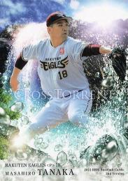 2021 BBM 2ndバージョン #CT48 田中将大(楽天) CROSS TORRENT レギュラーカード