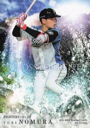 2021 BBM 2ndバージョン #CT51 野村祐希(日本ハム) CROSS TORRENT レギュラーカード