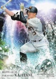 2021 BBM 2ndバージョン #CT57 梶谷隆幸(巨人) CROSS TORRENT レギュラーカード