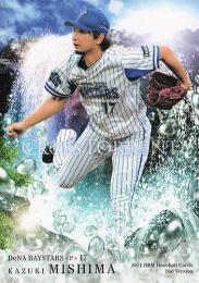 2021 BBM 2ndバージョン #CT64 三嶋一輝(横浜DeNA) CROSS TORRENT レギュラーカード