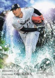 2021 BBM 2ndバージョン #CT70 奥川恭伸(ヤクルト) CROSS TORRENT レギュラーカード