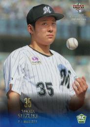 2021 BBM 2ndバージョン #397 鈴木昭汰(ロッテ) シークレット版 レギュラーカード RC