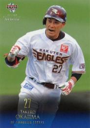 2021 BBM 2ndバージョン #442 岡島豪郎(楽天) シークレット版 レギュラーカード